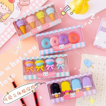 4 τεμάχια/κουτιά Kawaii Lollipop Sweety Ice Cream Φοιτητική γραφική ύλη Σχολική προμήθειες γραφείου Παιδικές γόμες για παιδιά Γόμα μολυβιών