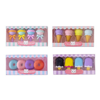 4 бр./кутии Kawaii Lollipop Sweety Ice Cream Студентски канцеларски материали Училищни офис консумативи Деца Гуми за деца Молив Гума