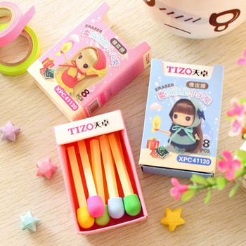 Ένα κουτί σε σχήμα σπιρτόξυλου Cute Kawaii Maches Eraser Lovely Colored Eraser for Kids Students Kids Creative Item Δώρο