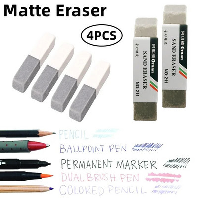 Αναλώσιμα διόρθωσης μολυβιού με έγχρωμο μολύβι 1-4 τμχ Frosted Double Head Eraser Student Γόμες χωρίς σήμανση ματ για στυλό μελάνι