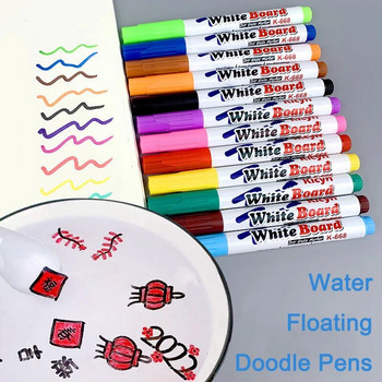 8/12 Χρώματα μαγικό στυλό ζωγραφικής με νερό Water Floating Doodle Pens Kids Drawing Early Education Magic Whiteboard Markers