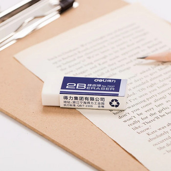 DELI White Rubber Eraser 2PCS/LOT 2B Exam Μολύβι Γόμες Μαθητικής Διόρθωσης Σχολικά Χαρτικά