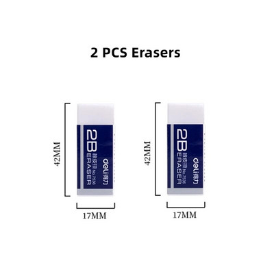 DELI White Rubber Eraser 2PCS/LOT 2B Exam Μολύβι Γόμες Μαθητικής Διόρθωσης Σχολικά Χαρτικά