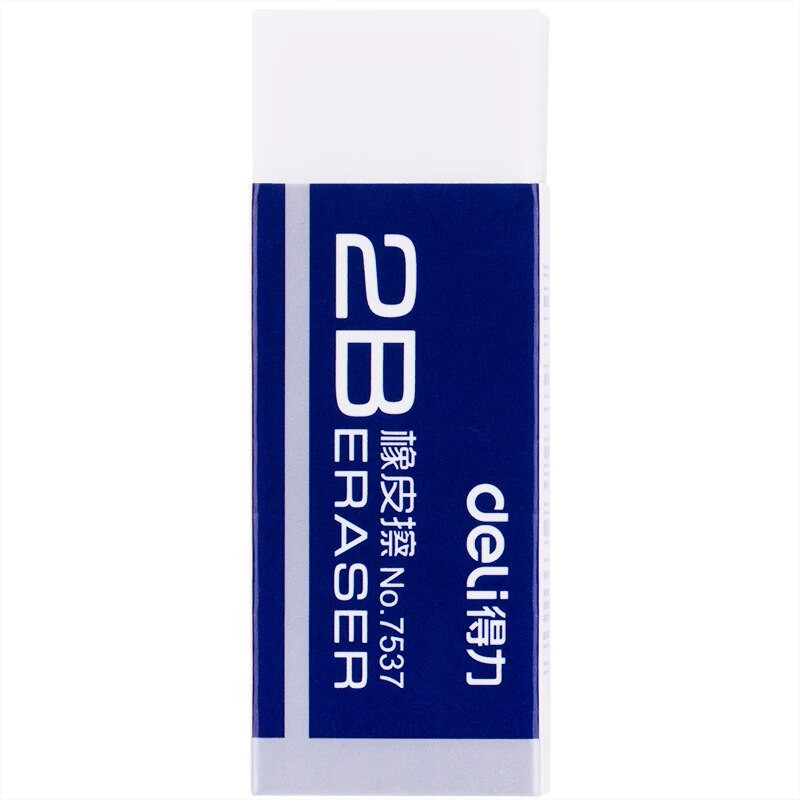DELI White Rubber Eraser 2PCS/LOT 2B Exam Μολύβι Γόμες Μαθητικής Διόρθωσης Σχολικά Χαρτικά