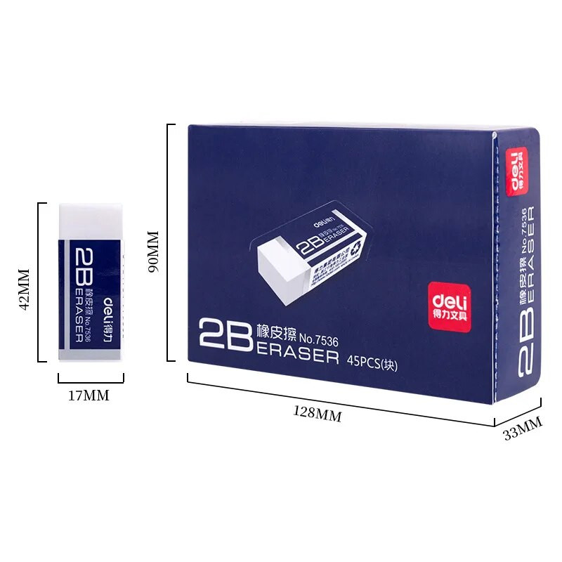 DELI White Rubber Eraser 2PCS/LOT 2B Exam Μολύβι Γόμες Μαθητικής Διόρθωσης Σχολικά Χαρτικά
