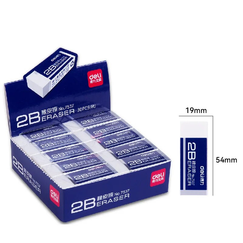 DELI White Rubber Eraser 2PCS/LOT 2B Exam Μολύβι Γόμες Μαθητικής Διόρθωσης Σχολικά Χαρτικά