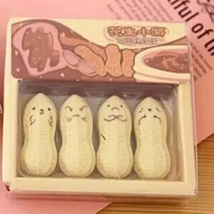 4 tk/partii kustutuskumm maapähkli gomme Kawaii silgi papelaria criativa borrachas materiais escolares materjali escolar koolitarbed