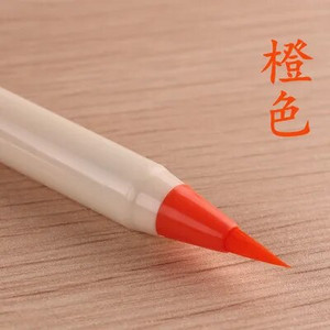 1 gab. Mīksta ota, kaligrāfijas pildspalva, akvareļu marķieris, otiņa, smalkais marķieris, karikatūras dizaina skice manga grafiskais zīmējums