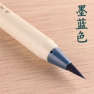 1 gab. Mīksta ota, kaligrāfijas pildspalva, akvareļu marķieris, otiņa, smalkais marķieris, karikatūras dizaina skice manga grafiskais zīmējums