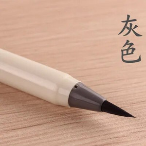 1 gab. Mīksta ota, kaligrāfijas pildspalva, akvareļu marķieris, otiņa, smalkais marķieris, karikatūras dizaina skice manga grafiskais zīmējums