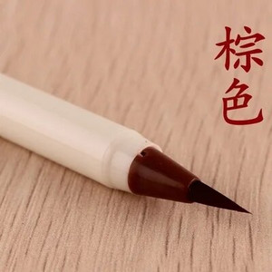 1 gab. Mīksta ota, kaligrāfijas pildspalva, akvareļu marķieris, otiņa, smalkais marķieris, karikatūras dizaina skice manga grafiskais zīmējums