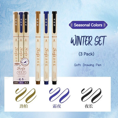 3 bucăți/set Patru anotimpuri perie moale pix pentru pictură, litere, caligrafie, practică, set de pixuri de marcare pentru artă retro, papetărie artistică pentru desen