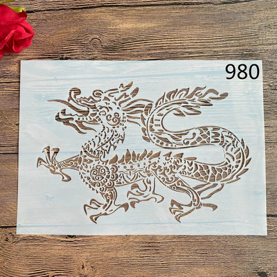 A4 29 * 21 cm DIY trafareti sienu gleznojums albums Krāsošana reljefs albums dekoratīvs papīra karšu veidne, sienas dzīvnieks tauriņš