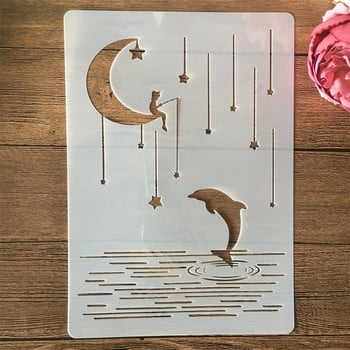 A4 29cm Moon Meteor Stars Animals DIY Layering Stencils Wall Painting Scrapbook Coloring ανάγλυφο διακοσμητικό πρότυπο άλμπουμ