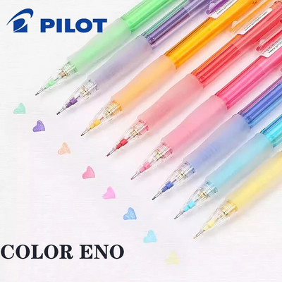 1Set PILOT COLOR ENO mehanička olovka HCR-197 brisanje 0,7 mm učenička olovka za crtanje skica stripova slatki školski pribor