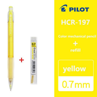 1Set PILOT COLOR ENO mehāniskais zīmulis HCR-197 dzēšams 0,7 mm skolēnu zīmēšanas zīmulis Skice Komiksi Jauki skolas piederumi