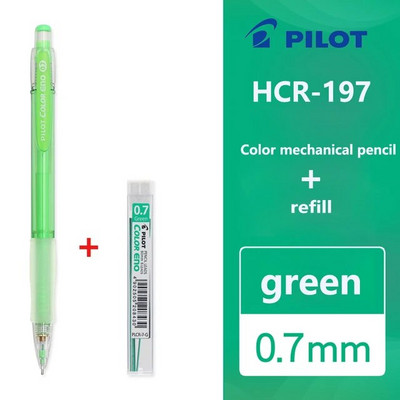 1Set PILOT COLOR ENO mehāniskais zīmulis HCR-197 dzēšams 0,7 mm skolēnu zīmēšanas zīmulis Skice Komiksi Jauki skolas piederumi