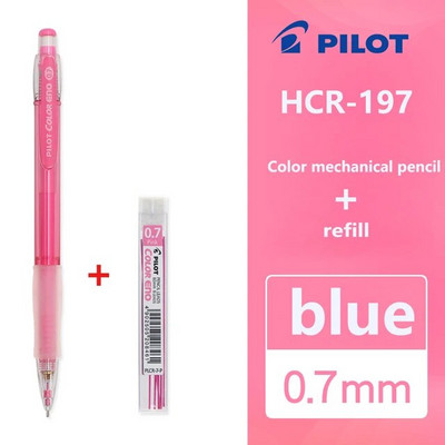 1Set PILOT COLOR ENO mehāniskais zīmulis HCR-197 dzēšams 0,7 mm skolēnu zīmēšanas zīmulis Skice Komiksi Jauki skolas piederumi