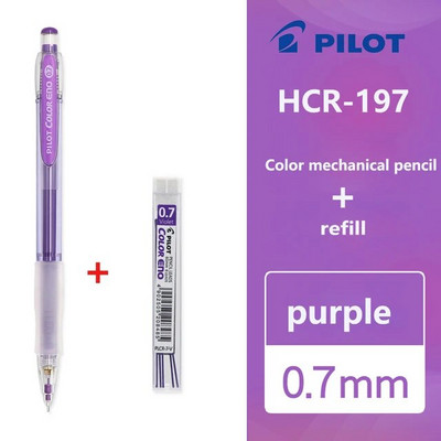 1Set PILOT COLOR ENO mehāniskais zīmulis HCR-197 dzēšams 0,7 mm skolēnu zīmēšanas zīmulis Skice Komiksi Jauki skolas piederumi