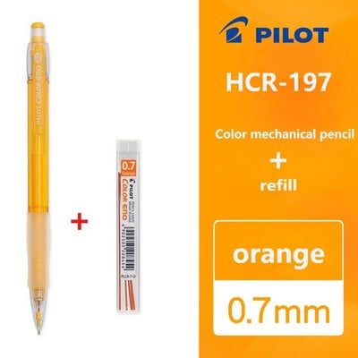 1Set PILOT COLOR ENO mehāniskais zīmulis HCR-197 dzēšams 0,7 mm skolēnu zīmēšanas zīmulis Skice Komiksi Jauki skolas piederumi