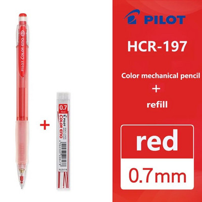 1Set PILOT COLOR ENO mehāniskais zīmulis HCR-197 dzēšams 0,7 mm skolēnu zīmēšanas zīmulis Skice Komiksi Jauki skolas piederumi