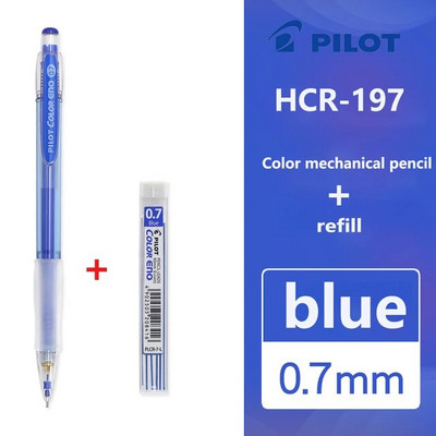 1Set PILOT COLOR ENO mehāniskais zīmulis HCR-197 dzēšams 0,7 mm skolēnu zīmēšanas zīmulis Skice Komiksi Jauki skolas piederumi