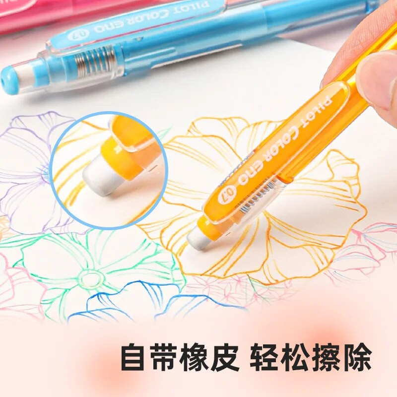 1Set PILOT COLOR ENO mehāniskais zīmulis HCR-197 dzēšams 0,7 mm skolēnu zīmēšanas zīmulis Skice Komiksi Jauki skolas piederumi