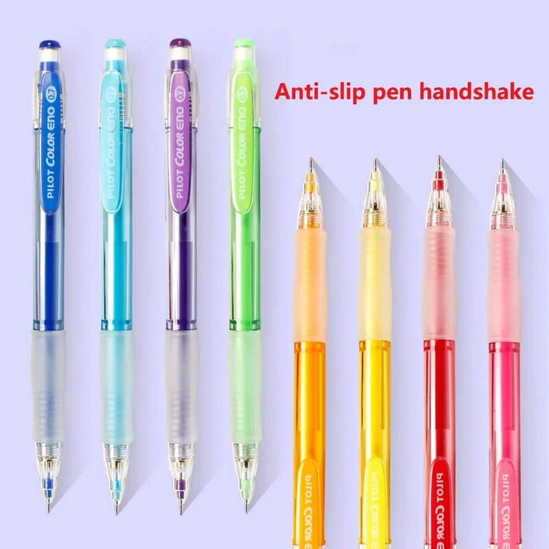 1Set PILOT COLOR ENO mehāniskais zīmulis HCR-197 dzēšams 0,7 mm skolēnu zīmēšanas zīmulis Skice Komiksi Jauki skolas piederumi