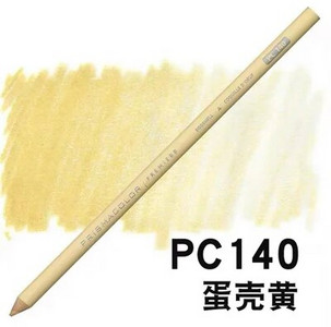 American prismacolor Spalvotas pieštukas Pencils Single School tiekia meno reikmenis