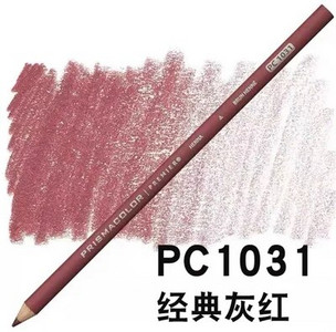 American prismacolor Spalvotas pieštukas Pencils Single School tiekia meno reikmenis