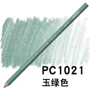 American prismacolor Spalvotas pieštukas Pencils Single School tiekia meno reikmenis