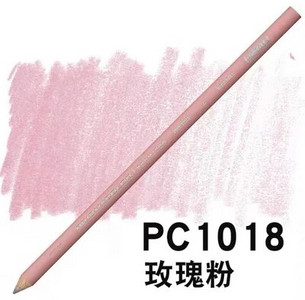 American prismacolor Spalvotas pieštukas Pencils Single School tiekia meno reikmenis