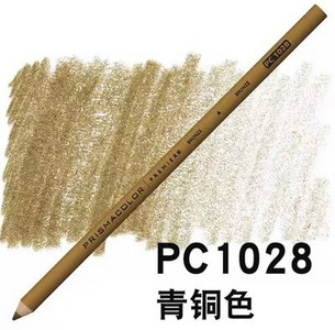 American prismacolor Spalvotas pieštukas Pencils Single School tiekia meno reikmenis