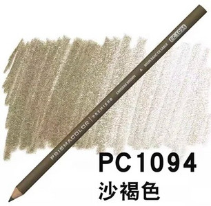 American prismacolor Spalvotas pieštukas Pencils Single School tiekia meno reikmenis