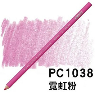 American prismacolor Spalvotas pieštukas Pencils Single School tiekia meno reikmenis