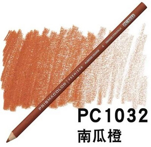 American prismacolor Spalvotas pieštukas Pencils Single School tiekia meno reikmenis