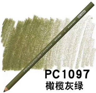 American prismacolor Spalvotas pieštukas Pencils Single School tiekia meno reikmenis