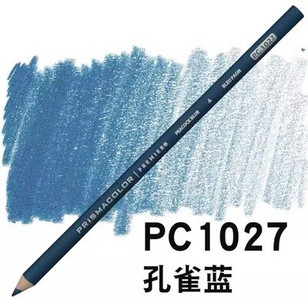 American prismacolor Spalvotas pieštukas Pencils Single School tiekia meno reikmenis