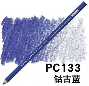 American prismacolor Spalvotas pieštukas Pencils Single School tiekia meno reikmenis