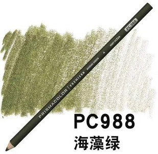 American prismacolor Spalvotas pieštukas Pencils Single School tiekia meno reikmenis