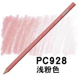 PRISMACOLOR profesionālie eļļaini krāsaini zīmuļi 1 gab Lapis de cor Skice Krāsu zīmuļu zīmēšanas piederumi PC927/938/1092/1093
