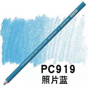 PRISMACOLOR profesionālie eļļaini krāsaini zīmuļi 1 gab Lapis de cor Skice Krāsu zīmuļu zīmēšanas piederumi PC927/938/1092/1093