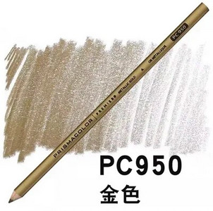 PRISMACOLOR profesionālie eļļaini krāsaini zīmuļi 1 gab Lapis de cor Skice Krāsu zīmuļu zīmēšanas piederumi PC927/938/1092/1093