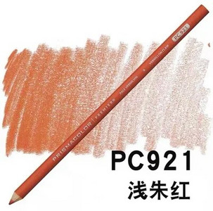 PRISMACOLOR profesionālie eļļaini krāsaini zīmuļi 1 gab Lapis de cor Skice Krāsu zīmuļu zīmēšanas piederumi PC927/938/1092/1093