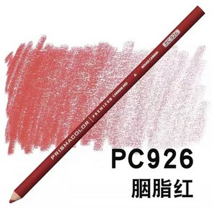 PRISMACOLOR profesionālie eļļaini krāsaini zīmuļi 1 gab Lapis de cor Skice Krāsu zīmuļu zīmēšanas piederumi PC927/938/1092/1093
