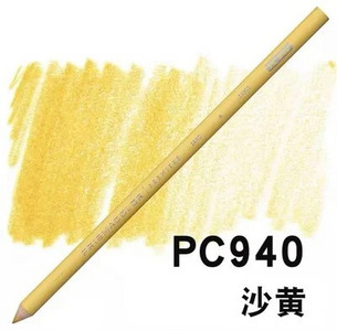 PRISMACOLOR profesionālie eļļaini krāsaini zīmuļi 1 gab Lapis de cor Skice Krāsu zīmuļu zīmēšanas piederumi PC927/938/1092/1093
