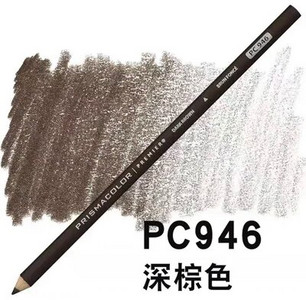 PRISMACOLOR profesionālie eļļaini krāsaini zīmuļi 1 gab Lapis de cor Skice Krāsu zīmuļu zīmēšanas piederumi PC927/938/1092/1093