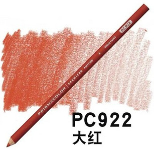 PRISMACOLOR profesionālie eļļaini krāsaini zīmuļi 1 gab Lapis de cor Skice Krāsu zīmuļu zīmēšanas piederumi PC927/938/1092/1093