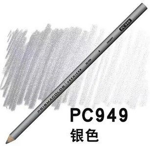 PRISMACOLOR profesionālie eļļaini krāsaini zīmuļi 1 gab Lapis de cor Skice Krāsu zīmuļu zīmēšanas piederumi PC927/938/1092/1093