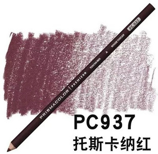 PRISMACOLOR profesionālie eļļaini krāsaini zīmuļi 1 gab Lapis de cor Skice Krāsu zīmuļu zīmēšanas piederumi PC927/938/1092/1093